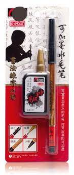 TDM-CHINESE-INKT