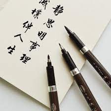 CD-Chinese pen